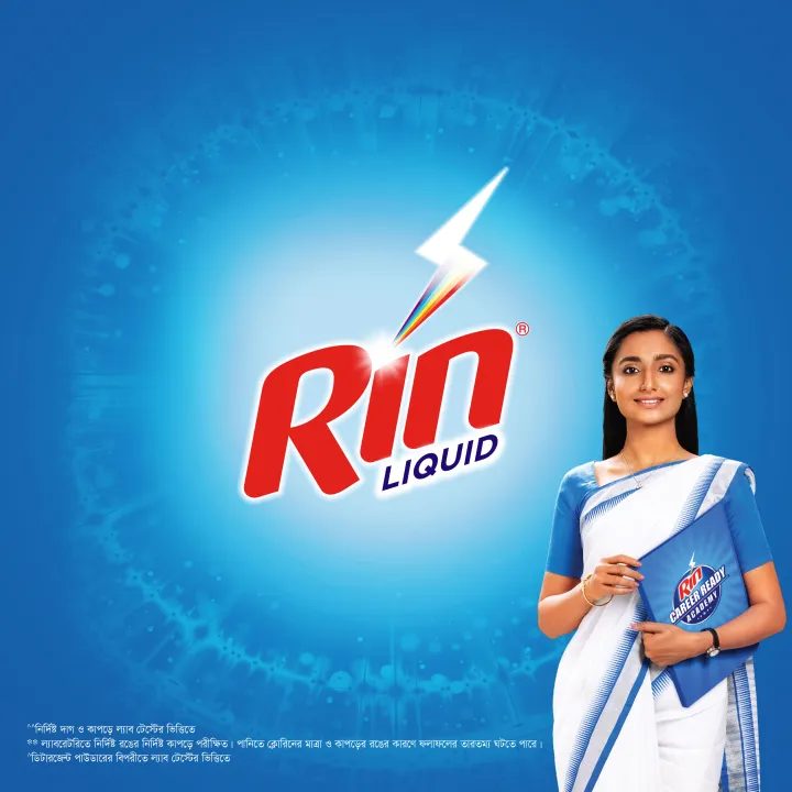 Rin%20Liquid%20Detergent%20800ml%20-%20Image%207