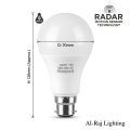 Motion Sensor LED Bulb | Automatic ON OFF | Energy Saving | Indoor & Outdoor | Al-Raj Lighting.