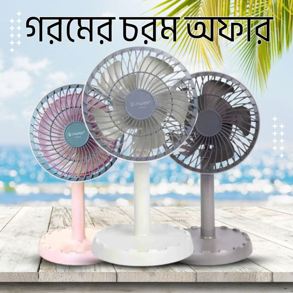 JY%20SUPER%202218%20%20Rechargeable%20Portable%20Table%20Fan%20Oscillating%20-%20Image%204