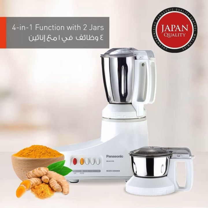Panasonic%20MX-AC210%20Heavy%20Duty%20Mixer%20Grinder%20%7C%201000%20Watt%20-%20Image%203