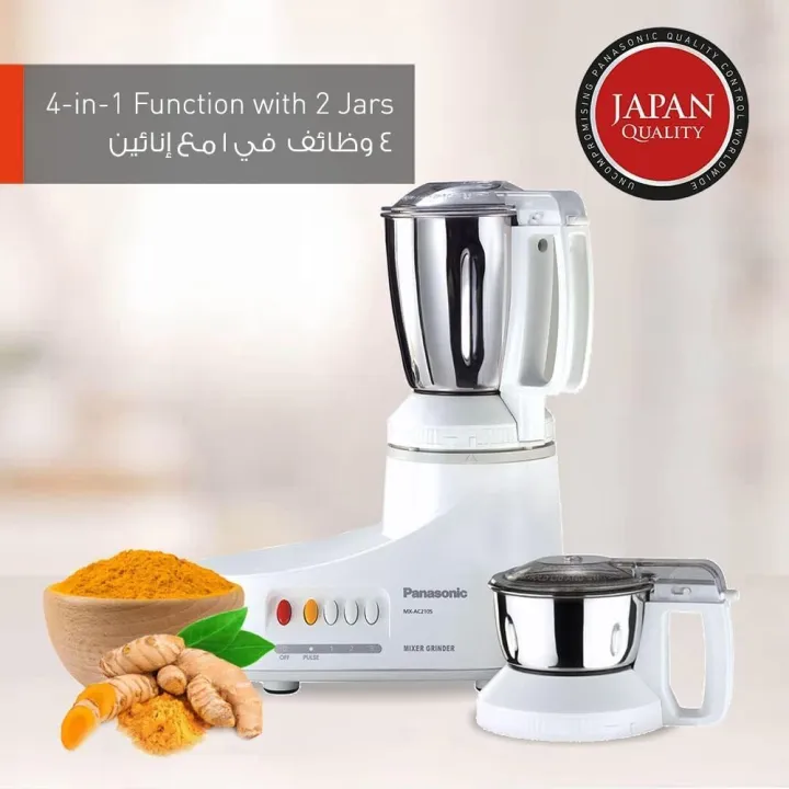 Panasonic%20MX-AC210%20Heavy%20Duty%20Mixer%20Grinder%20%7C%201000%20Watt%20-%20Image%203