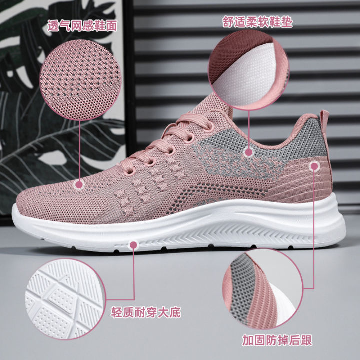 Sneakers%20Women's%202024%20Spring%20New%20Single%20Shoes%20Flying%20Weaving%20Running%20Shoes%20Lightweight%20and%20Breathable%20Women's%20Shoes%20Wholesale%20Casual%20Shoes%20Girls%20-%20Image%204