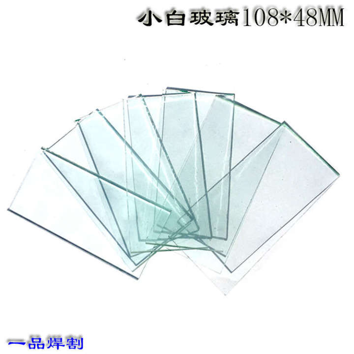 9%2010%207%20argon%20arc%20welding%20face%20shield%208%20protective%20white%2011%20#%20black%20glass%20108%20eye%20protection%20lenses%2048%203%20-%20Image%203