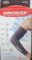 Elbow Brace/Arm Sleeve - Ninja - NH350 - 2 Pcs. 