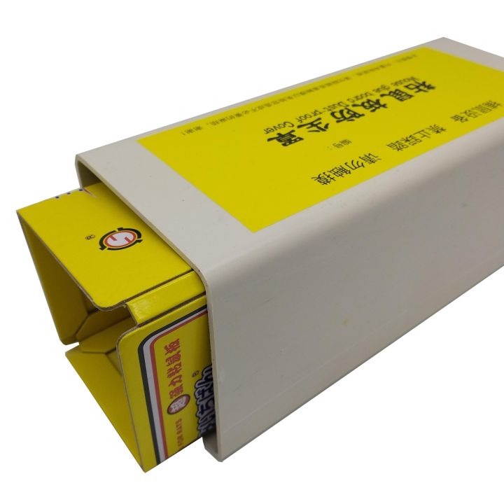 All%20Kinds%20of%20Poision%20Bait%20Box%20Bait%20Box%20Rat%20House%20Mouse%20Box%20Mouse%20Sticker%20Dust%20Cover%20Rat%20Rat%20-%20Image%205