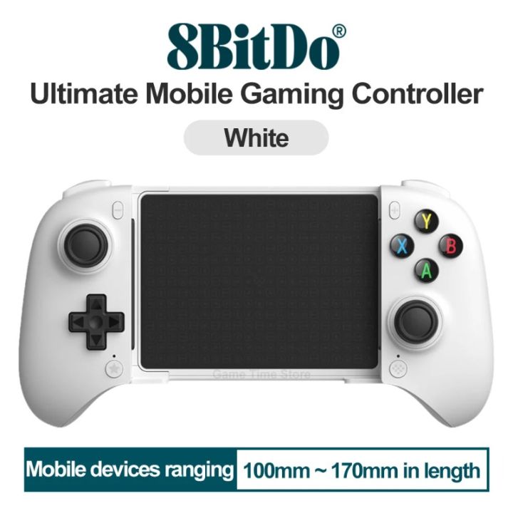 8BitDo Ultimate Mobile Gaming Controller Bluetooth Controller for Android with Hall Effect Triggers Joysticks Refined Bumpers