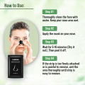 LANBENA Black Mask Blackhead Remover Peel Off Mask Mud Face Mask Charcoal Mask Nose Acne Treatment Oil Control Skin Care-1pcs. 