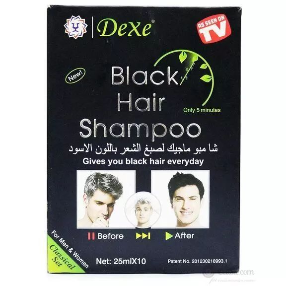 Dexe Black Hair Shampoo Set 10 Pcs