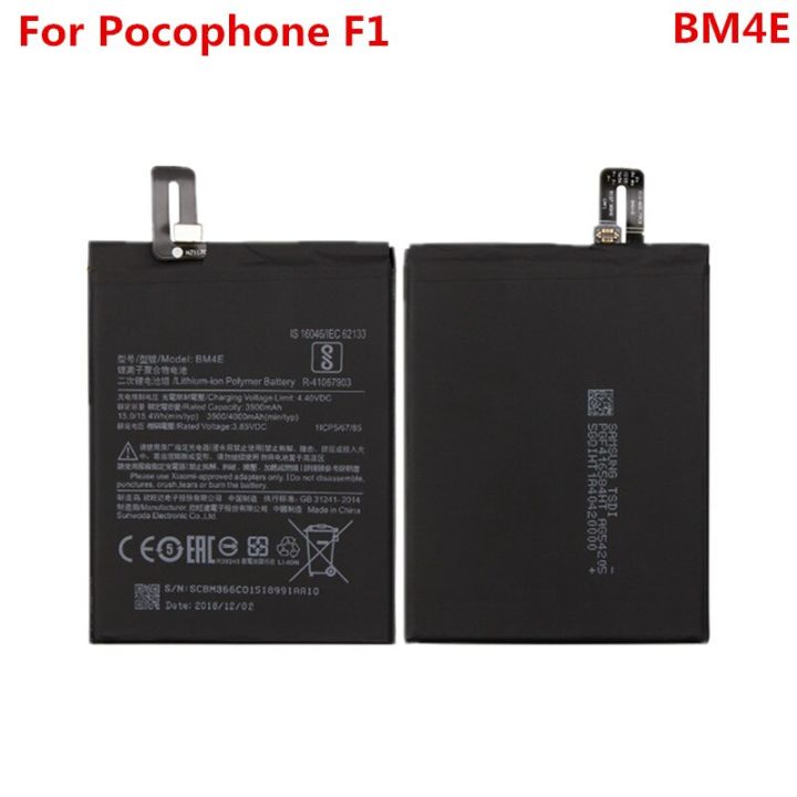 Poc.o%20F1%20Replacement%20%20Battery%20for%20Xi.aom.i%20M.i%20-%20Image%202