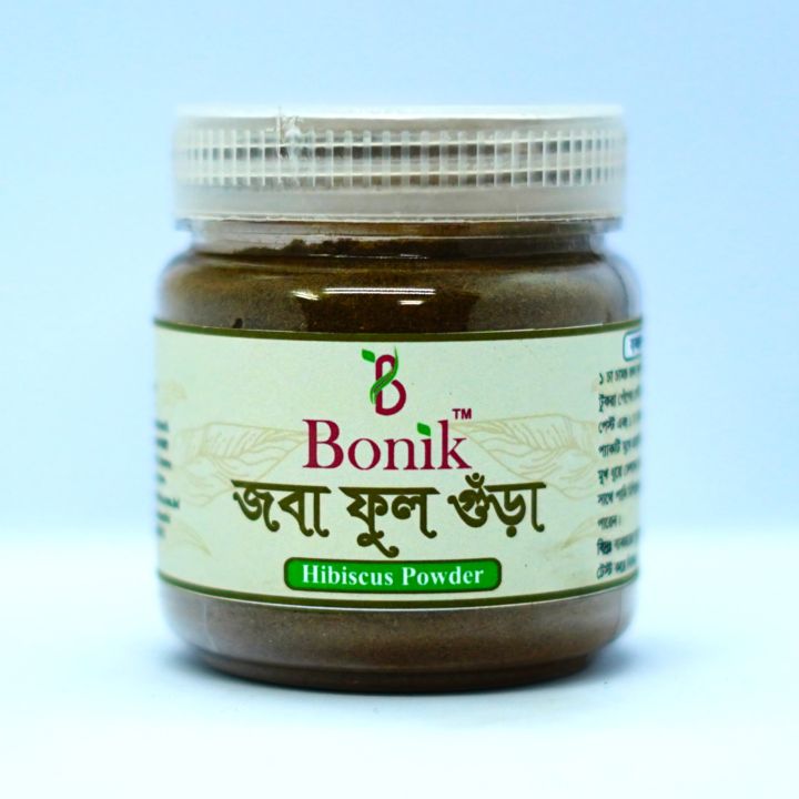 Habiscus%20powder/Joba%20powder%20-100%20gm%20/%20(Joba)%20-%20Image%207