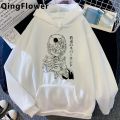 the Promised Neverland Emma Norman Ray hoodies male anime  hop male hoody Korea. 