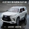 【Happy baby toy store】1: 24 Lexus LX570 car model simulation alloy car model return force toy off-road vehicle model children's birthday gift. 
