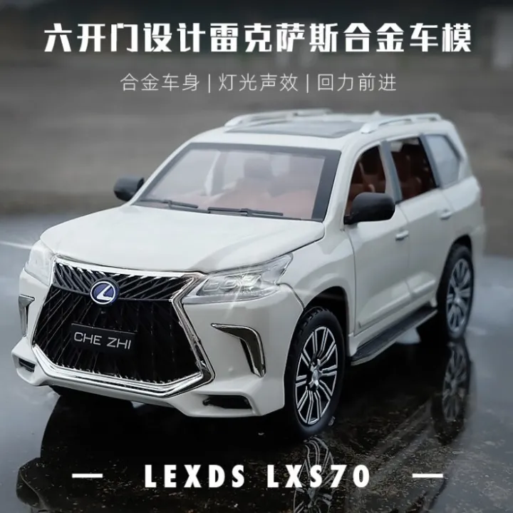 %E3%80%90Happy%20baby%20toy%20store%E3%80%911:%2024%20Lexus%20LX570%20car%20model%20simulation%20alloy%20car%20model%20return%20force%20toy%20off-road%20vehicle%20model%20children's%20birthday%20gift%20-%20Image%203