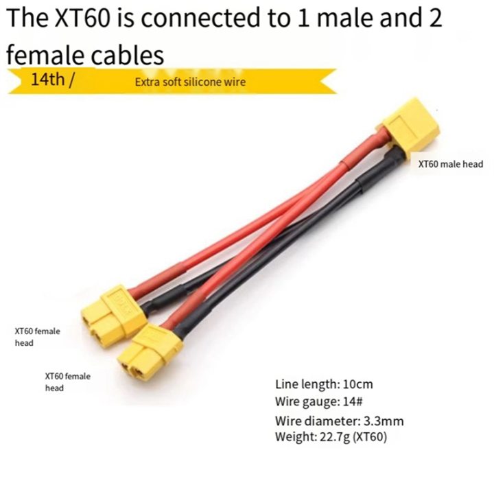 XT60%20Parallel%20Battery%20Connector%201%20Male%20to%202%20Female%20Cable%20Dual%20Extension%20Y%20Splitter%2014AWG%20Silicone%20Wire%20for%20RC%20Battery%20Easy%20to%20Use%20-%20Image%204
