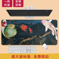 Cross-border large mouse pad, national tide style computer desk mat, lock edge, anti-slip game keyboard pad, one piece delivery.