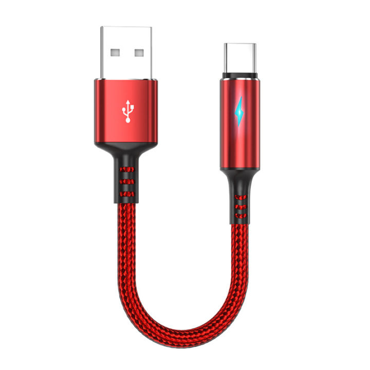 The%20manufacturer%20applies%20Apple%20Android%20Type-C%20braided%20fast%20charging%20data%20cable%2025cm%20short-line%20charging%20treasure%20special%20charging%20cable%20-%20Image%206