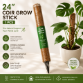 24 Inch Coir Grow Stick – 1Pcs. 