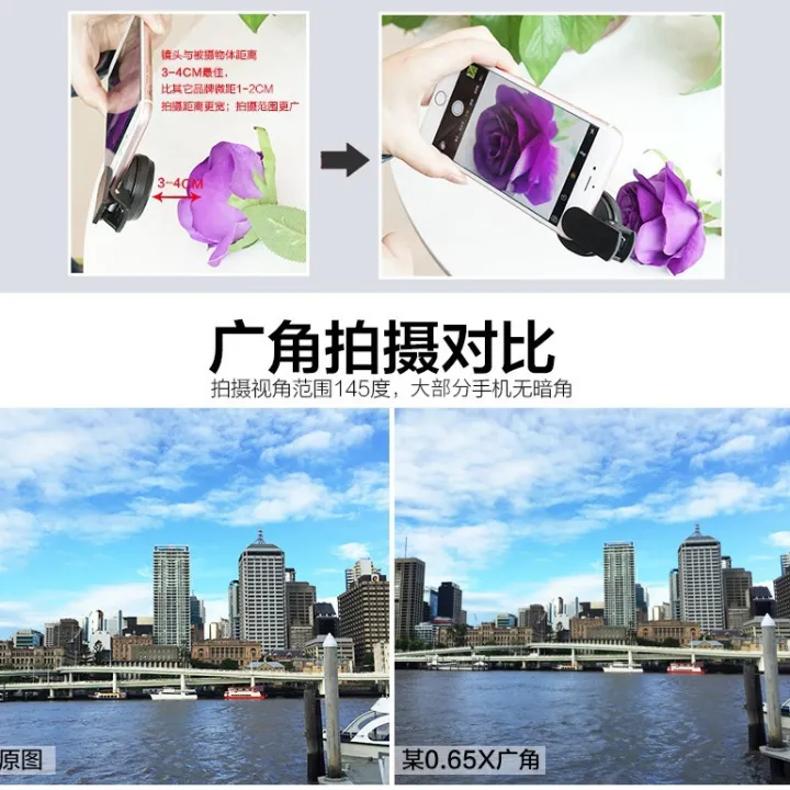 Wide-angle%20lens%20camera,%20outdoor%20photography%20phone,%20ultra-wide-angle%20lens,%20no%20distortion,%200.6x%20wide-angle%20lens,%2037mm%20aperture%20-%20Image%202