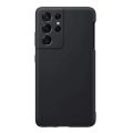 For Samsung S21 Ultra Silicone Case with S Pen Replacement For Samsung Galaxy S21 Ultra Stylus Pen+Case Built-in Pen Slot. 