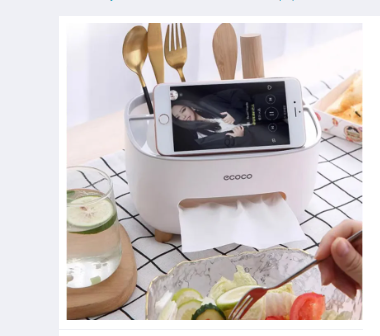 Style%20Tissue%20Box%20Holder%20Plastic%20Household%20Napkin%20Storage%20Box%20Practical%20Desk%20Organizer%20Office%20-%20Image%204