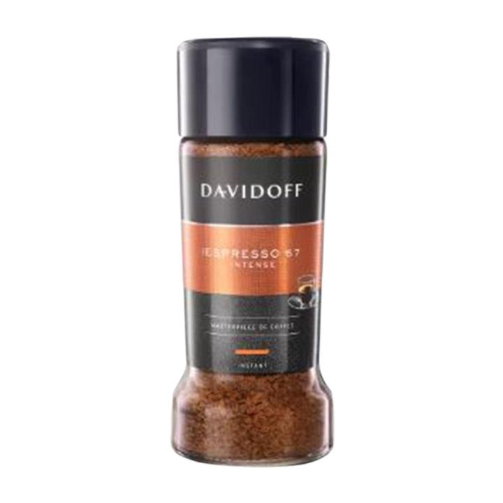 Davidoff Espresso 57 Coffee - 100G - Coffee