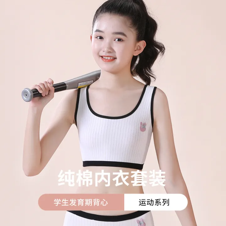 Girls'%20underwear%20development,%20primary%20school%20students,%20pure%20cotton,%2013%20years%20old,%2012%20years%20old,%20girls'%20underwear,%20bras,%20children's%20vest%20sets%20-%20Image%204