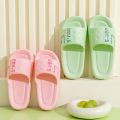 Slippers EVA summer couple internet celebrity wear home non-slip bathroom ladies men's light adult slippers.