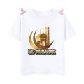 Happy Ramadan Mubarak Print Kids Clothes T-shirt For Girls Boys Eid Ramadan Kids T Shirt Short Sleeve Islamic Muslim Outfit Tops. 