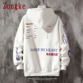 Zongke Chinese Elements Harajuku Hoodie Men Clothing Men's Hoodies  Hop Male Sweatshirt Japanese Streetwear M-5XL. 
