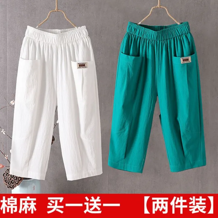 Cotton%20Linen%20Capri%20Pants%20Women's%20Summer%20Thin%20Linen%20Large%20Size%20Casual%20Pants%20for%20Middle-Aged%20and%20Elderly%20People%20Slimming%20Loose%20High%20Waist%20Harem%20Pants%20-%20Image%204
