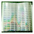ORIGINAL TEXT WITH SERIAL NUMBER HOLOGRAM STICKER 1 PAPER SILVER.