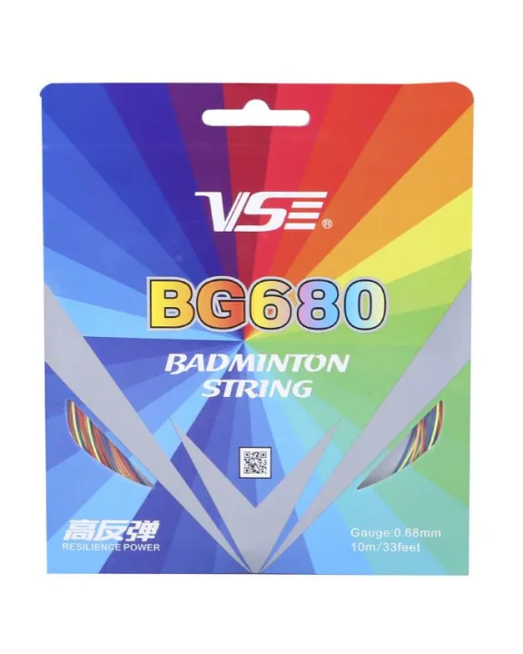 Badminton%20String%20-%20Blue%20Black%20and%20Fluroscent%20-%20Image%202