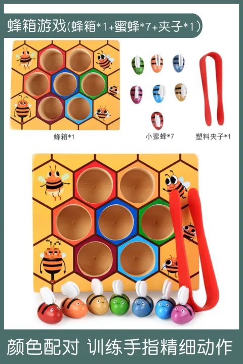 Shape%20matching%20teaching%20aids%20for%20early%20childhood%20education,%20geometric%20boxes,%20Montessori%20toys,%20thirteen%20hole%20shapes,%20cognitive%20building%20blocks,%20intelligence%20boxes%20-%20Image%209