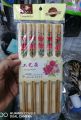 Natural Bamboo Chop Stick 8 inch (10 pair of Pack) Origin China.