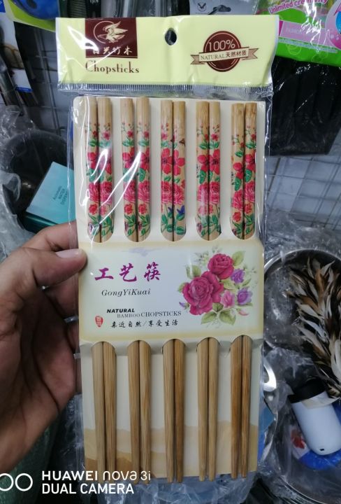 Natural%20Bamboo%20Chop%20Stick%208%20inch%20(10%20pair%20of%20Pack)%20Origin%20China%20-%20Image%204