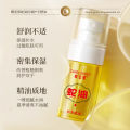 Butterfly Love Muscle Snake Oil Hand Oil Autumn and Winter Skin Anti-Dry Cracking Moisturizing Hand Cream Wholesale Vaseline. 