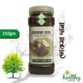 Tokma Dana /Basil Seed(Clean )-250 gm. 