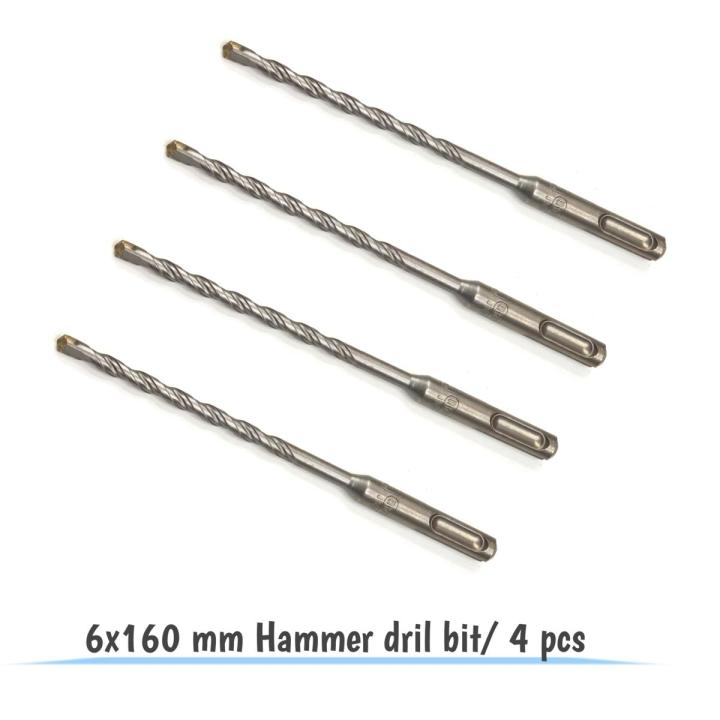 4 pcs 6.5 mm  Hammer Bit Concrete & Block,  6.5x160 mm