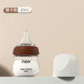 Noain Newborn Borosilicate Glass Bottle 80ml Baby Wide-caliber Bottle Anti-flatulence and Anti-choking -1pcs. 