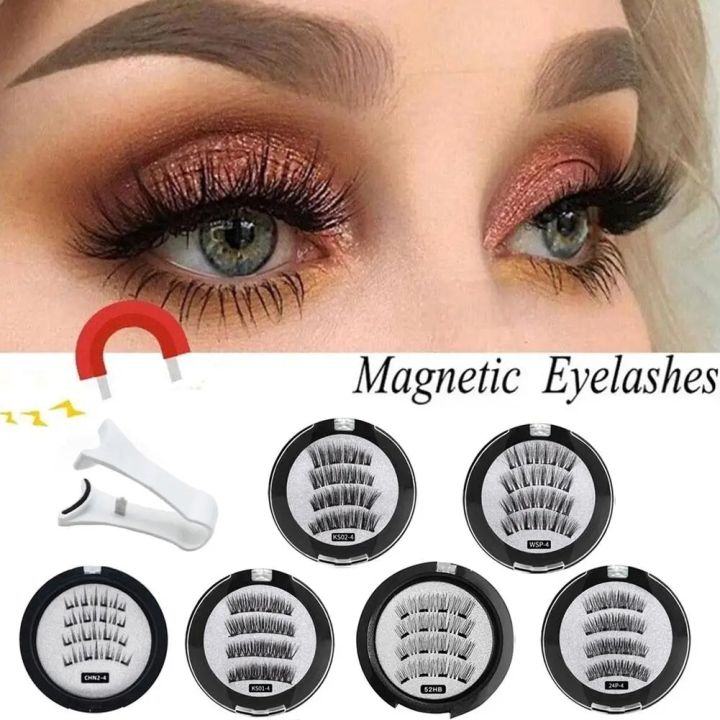 2%20Pair%203D%20Magnetic%20False%20Eyelashes%20Reusable%20Magnetic%20Eyelashes%20With%204%20Magnetic%20Lashes%20Natural%20Eyelash%20Extension%20Makeup%20Tools%20-%20Image%204