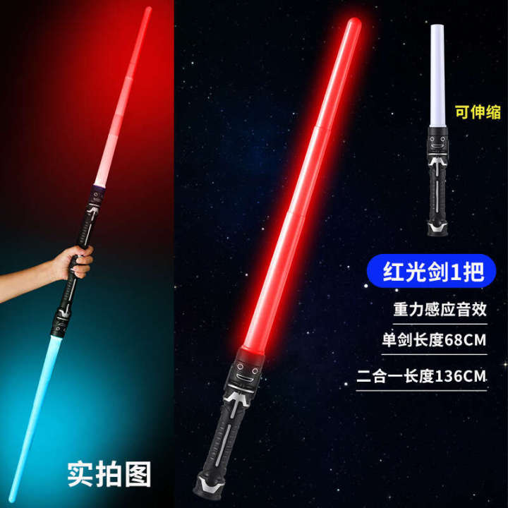 Cool%20Telescopic%20Laser%20Star%20Wars%20Light%20Children's%20Toy%20Knife%20Boy%20Luminous%20Sword%20Flash%20Fluorescent%20Stick%20-%20Image%209