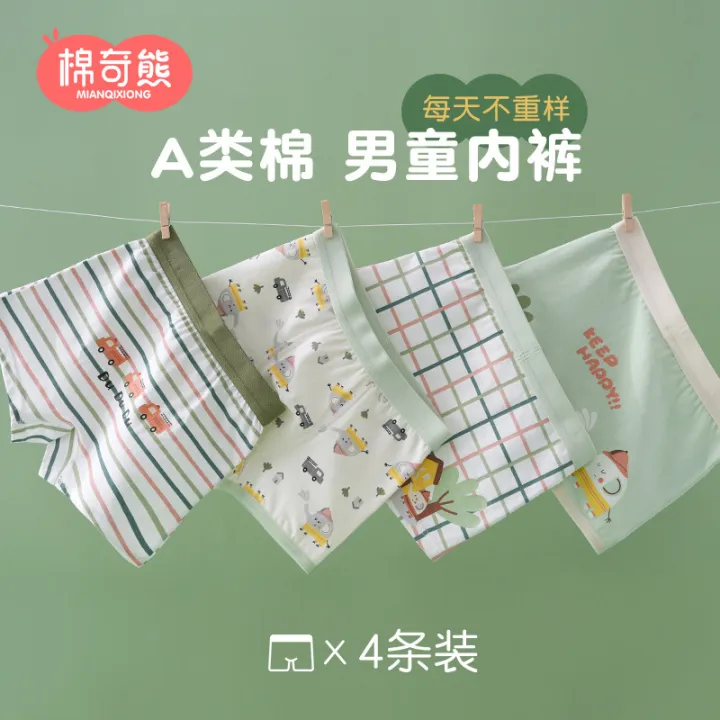 Boys'%20cotton%20underwear,%20autumn%20and%20winter,%20baby%20boxer%20shorts,%20children's%20,%20pants,%20boys,%20boxer%20triangle%20-%20Image%206