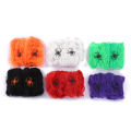 Halloween Decorations Artificial Spider Web Super Stretch Cobwebs with Fake Spiders Scary Party Scene Decor Horror House Props. 