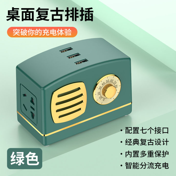 Retro%20Multifunctional%20Strip%20USB%20Socket%20Panel%20Multi%20Hole%20Terminal%20Strip%20Strip%20Home%20Strip%20Strip%20Converter%20-%20Image%206