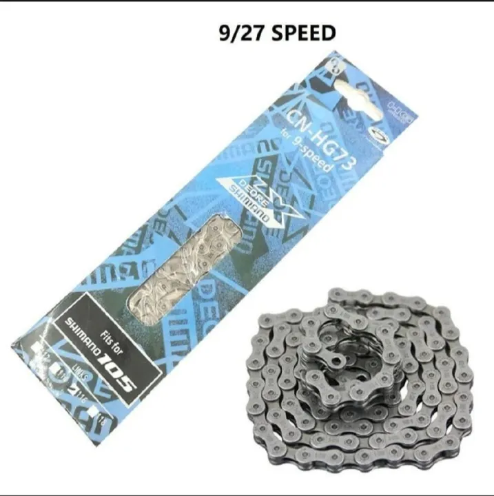 Shimano HG73 Chain 9 Speed Chian DEORE LX 105 Fits For Shimano 116 Link ...