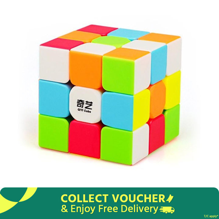QYTOYS Sticker less 3x3 Puzzle Speed Cube Magic Rubik's Cube Puzzle Toy (5.6 cm)