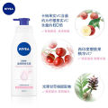2025 Nivea NIVEA moisturizing and whitening lotion women's body lotion moisturizing lotion 400ml Dimpleedo. 