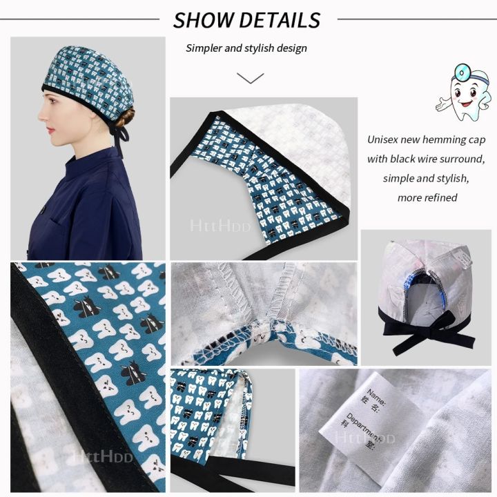 Operating%20Room%20Doctor%20Cap%20Medical%20Hats%20100%25Cotton%20Pet%20Hospital%20Scrub%20Cap%20Cartoon%20Print%20Female%20Lab%20Hat%20Health%20Service%20Nursing%20Cap%20-%20Image%204