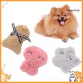 〖Vip〗Pet Puppy Rabbit Cartoon Star Shape Soft Vocal BB Loud Sound Plush Chew Toy. 
