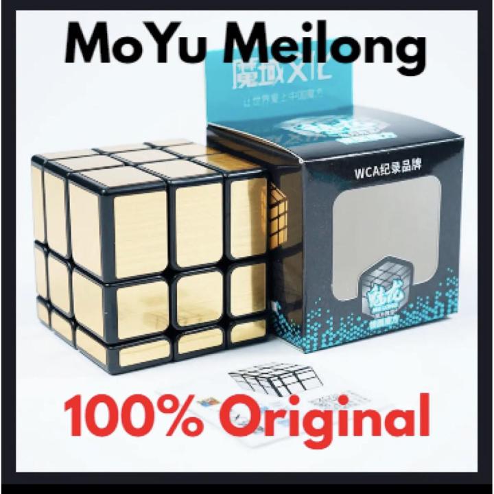 Moyu Meilong Golden Mirror Rubik's Cube Mirror Cube 3x3 - Great Value - Upscaled Quality